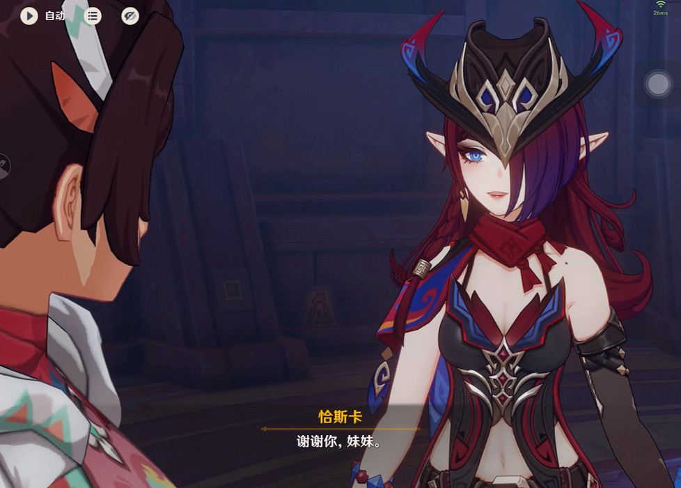 《原神》恰斯卡元素機制介紹