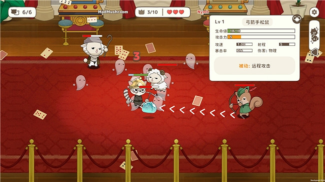 《利爪大亂鬥》10月22日發售，《背包亂鬥》連動公布