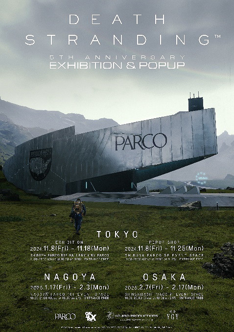 《死亡擱淺》五周年慶典 小島工作室攜PARCO打造快閃店 《死亡擱淺》五周年慶典 小島工作室攜PARCO打造快閃店