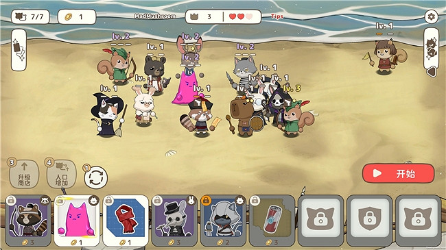 《利爪大亂鬥》10月22日發售，《背包亂鬥》連動公布