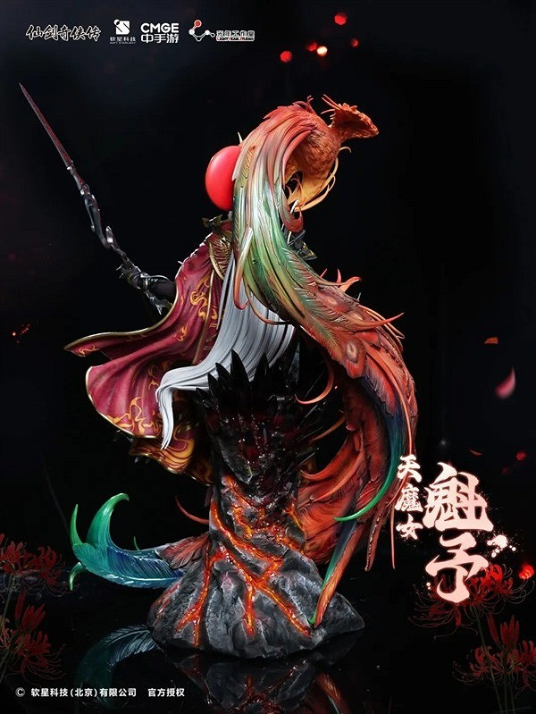 《仙劍7》收藏級雕像天魔女-魁予開定 暗黑系美女! 《仙劍7》收藏級雕像天魔女-魁予開定 暗黑系美女!