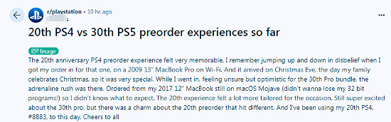 玩家回憶收到20周年PS4時情景:恰好趕上聖誕節! 玩家回憶收到20周年PS4時情景:恰好趕上聖誕節!