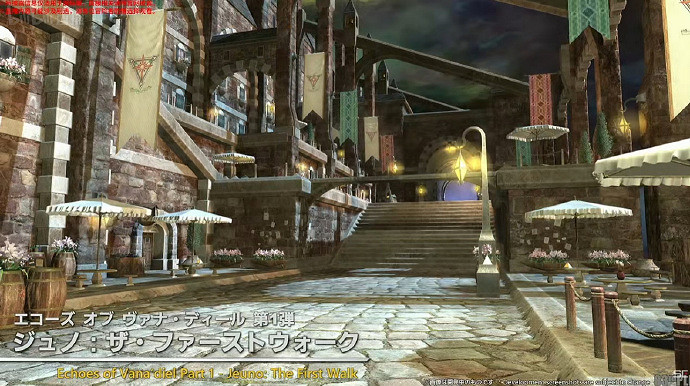 《FF14》國際服7.1版本“與未知的邂逅”視覺圖公布!