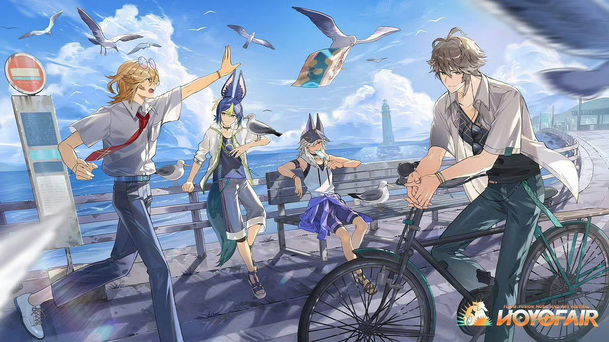 《原神》2024周年慶賀圖片高清