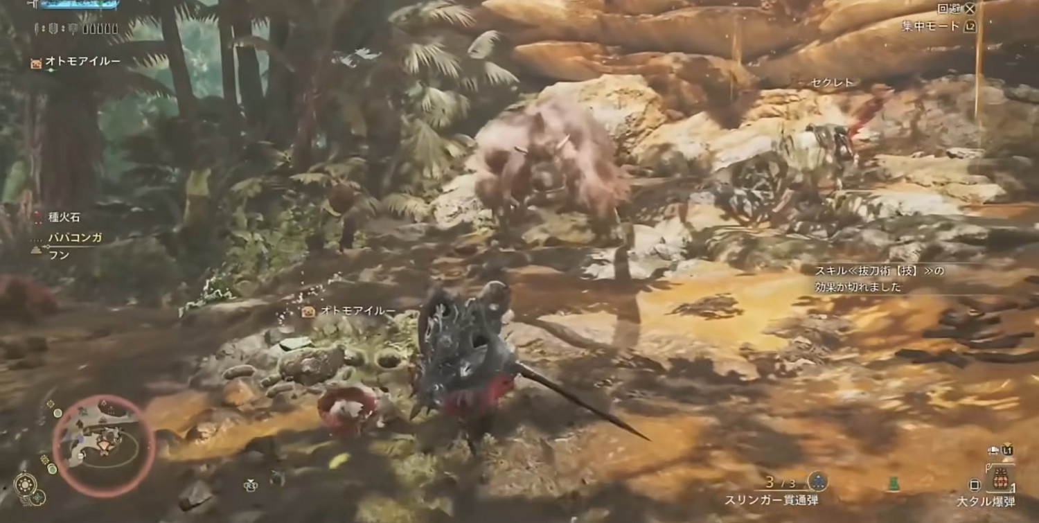 桃毛獸王重返《魔物獵人：荒野》！表情傲嬌想挨揍？