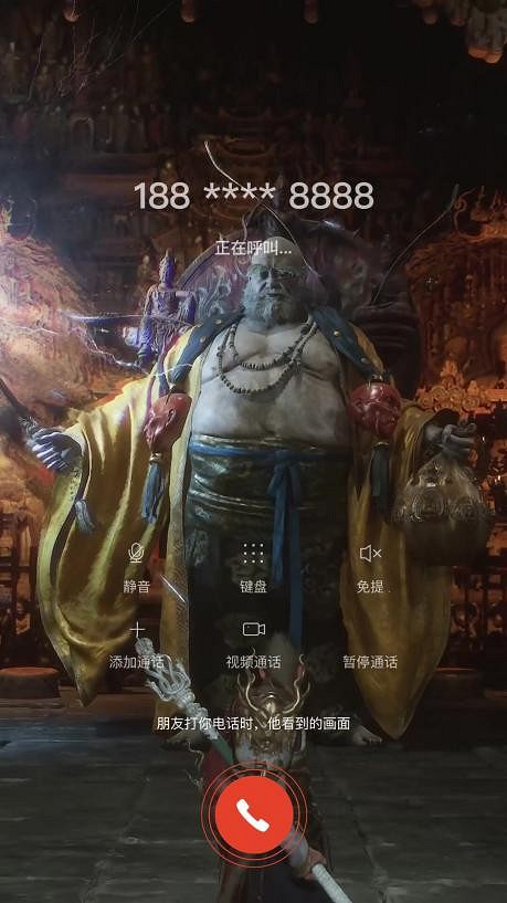 咪咕音樂*酷音鈴聲推出《黑神話》超燃影片彩鈴 咪咕音樂*酷音鈴聲推出《黑神話》超燃影片彩鈴