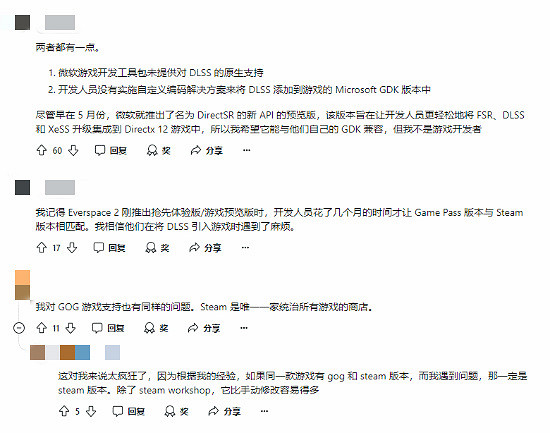  Xbox Game Pass (XGP) 引發玩家不滿加劇：遊戲更新頻繁滯後成眾矢之的