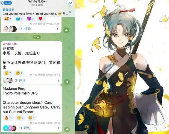 《原神》5.1-5.9卡池爆料最新2024