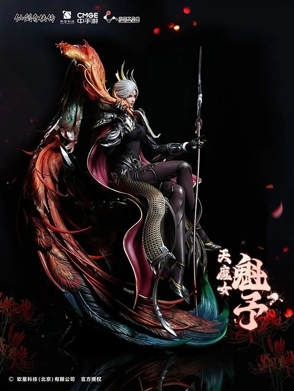 《仙劍7》收藏級雕像天魔女-魁予開定 暗黑系美女! 《仙劍7》收藏級雕像天魔女-魁予開定 暗黑系美女!