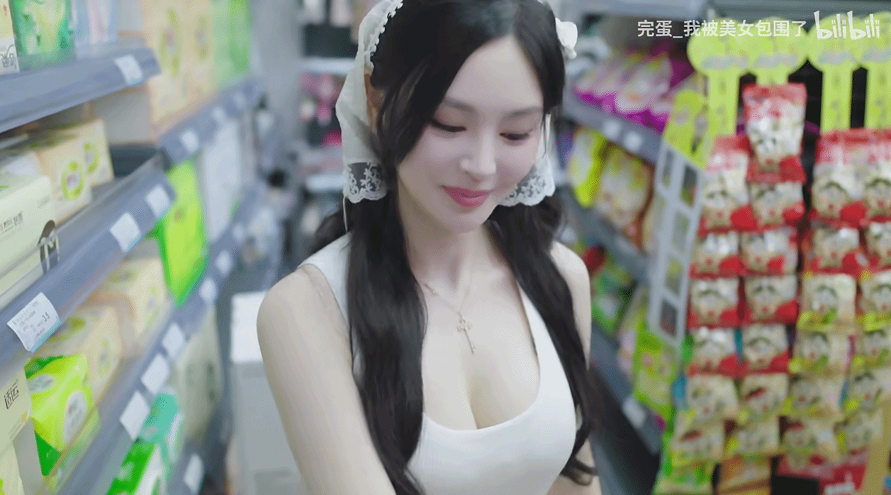 《完蛋美女前傳》新角色韋知遙介紹 來給她塗防曬霜