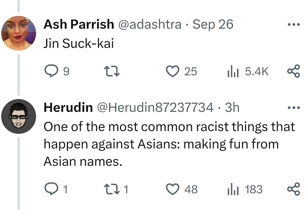 嘲笑亞裔 SBI鐵杆記者侮辱《對馬戰鬼》男主名字 嘲笑亞裔 SBI鐵杆記者侮辱《對馬戰鬼》男主名字