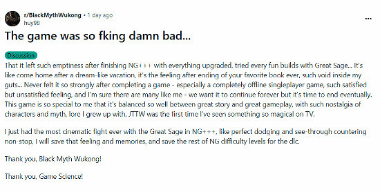 《黑神話：悟空》玩家分享：遊戲終章後的空虛與不舍