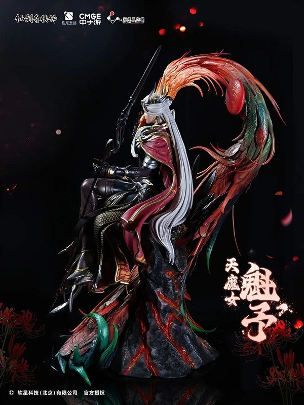 4280元！《仙劍奇俠傳七》雕像天魔女-魁予開定