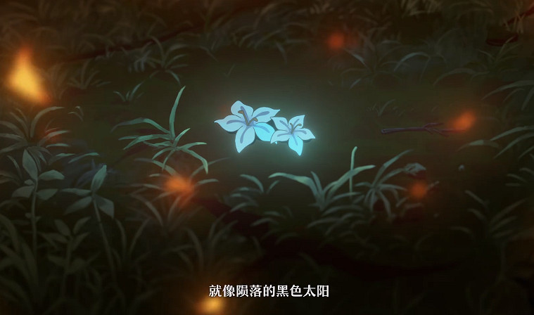 《原神》2024周年慶歌曲介紹