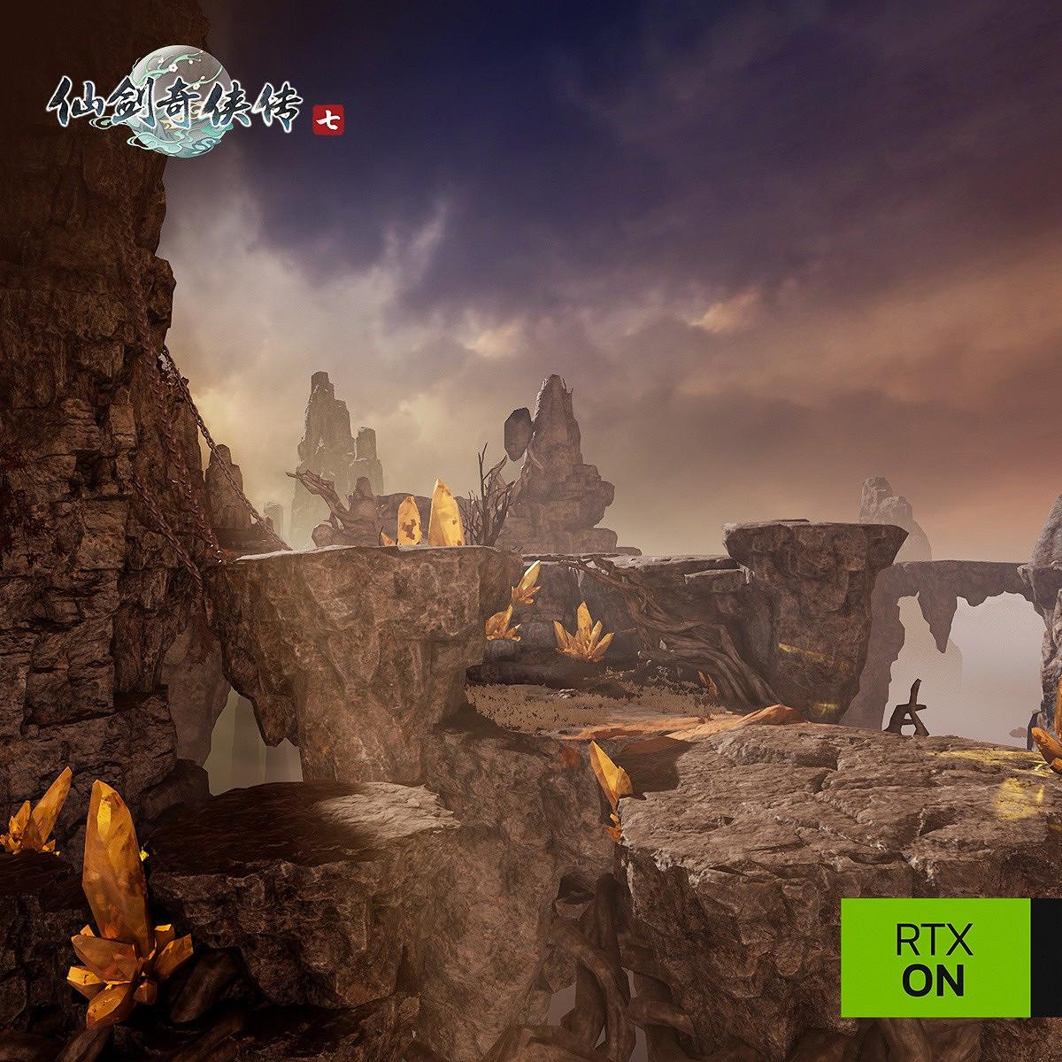 《仙劍奇俠傳7》DLC上線 N卡光追開啟/關閉對比圖