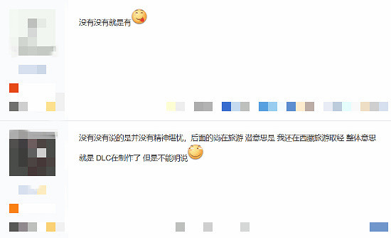 《黑神話》美術總監談因果 玩家熱議:DLC在路上了嗎? 《黑神話》美術總監談因果 玩家熱議:DLC在路上了嗎?