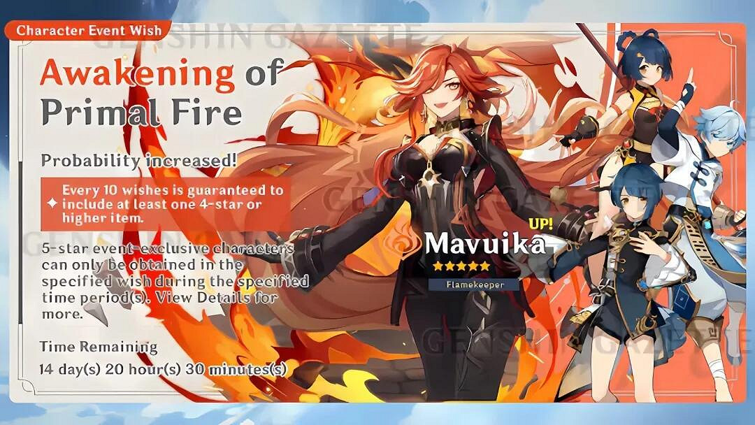 《原神》5.1-5.9卡池爆料最新2024