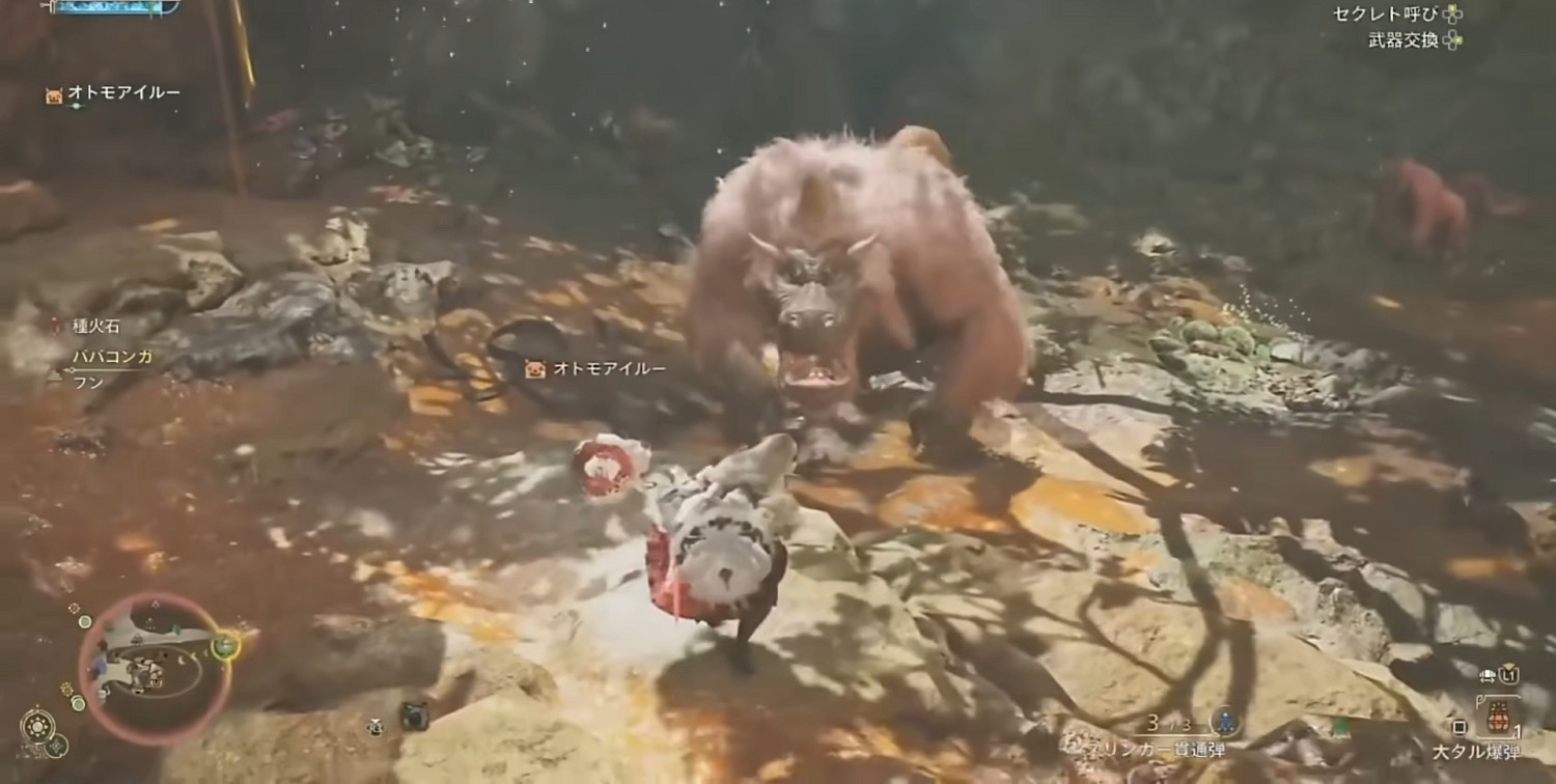 桃毛獸王重返《魔物獵人：荒野》！表情傲嬌想挨揍？