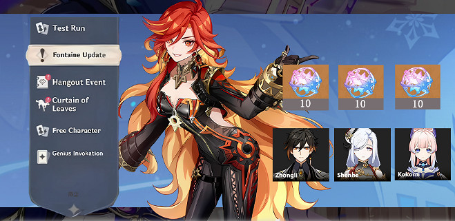 《原神》5.1-5.9卡池爆料最新2024