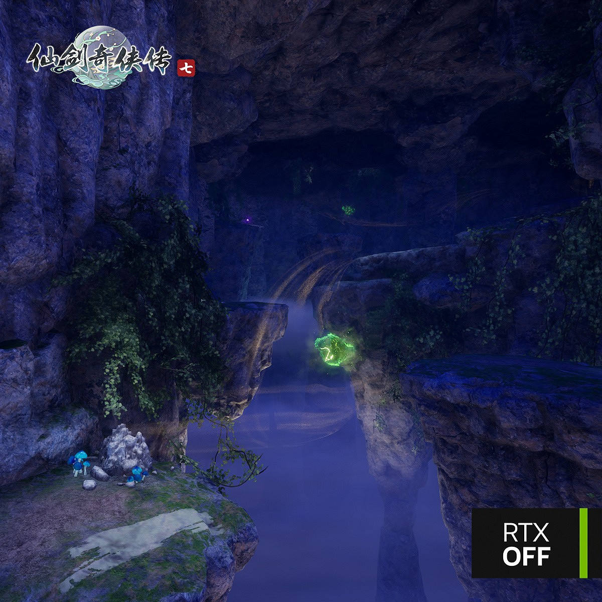 《仙劍奇俠傳7》DLC上線 N卡光追開啟/關閉對比圖