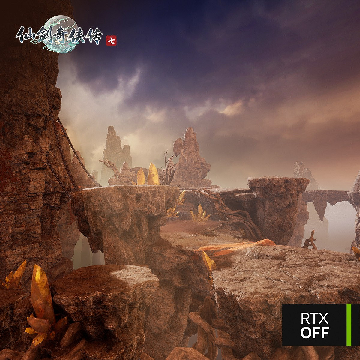 《仙劍奇俠傳7》DLC上線 N卡光追開啟/關閉對比圖