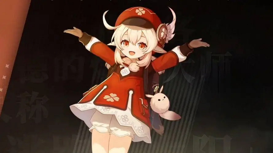 《原神》復刻次數最多的角色介紹