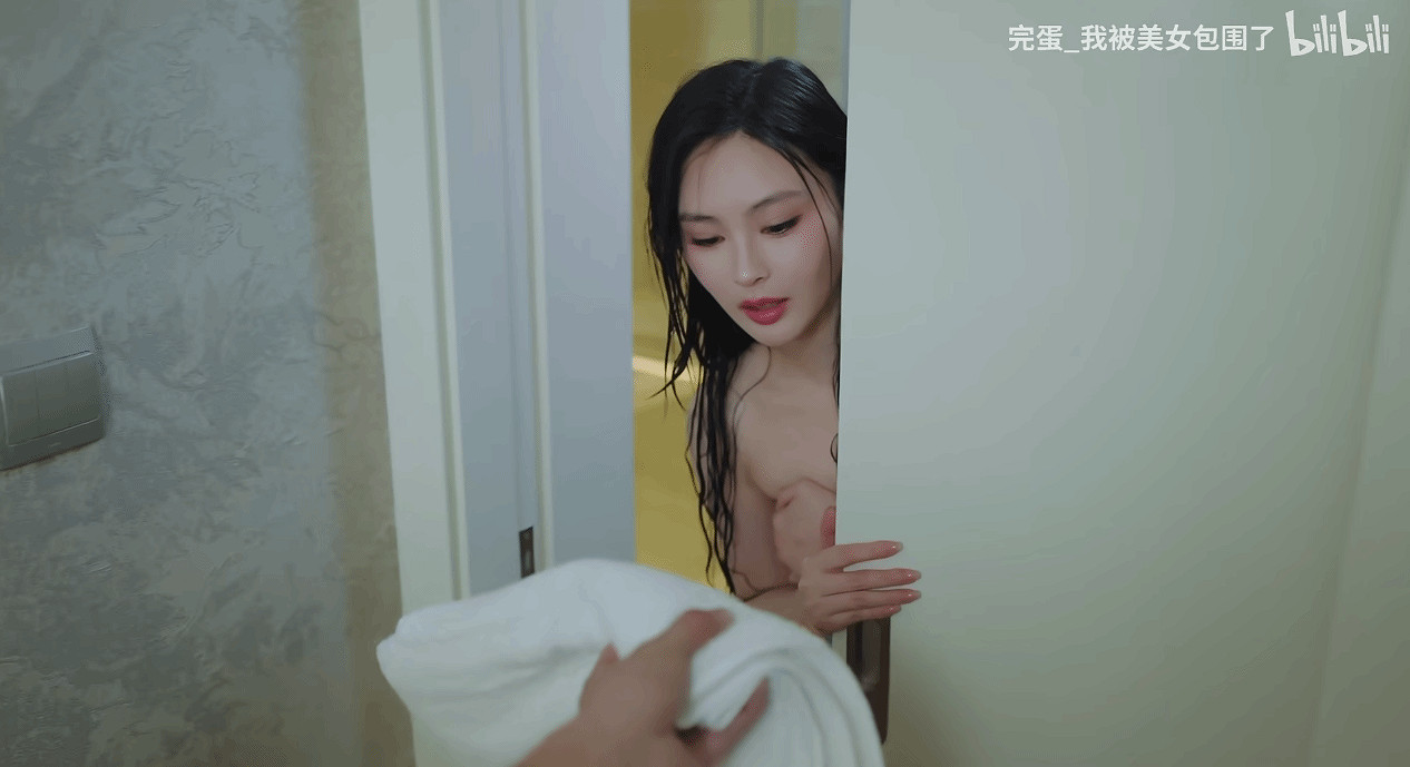 《完蛋美女前傳》新角色韋知遙介紹 來給她塗防曬霜