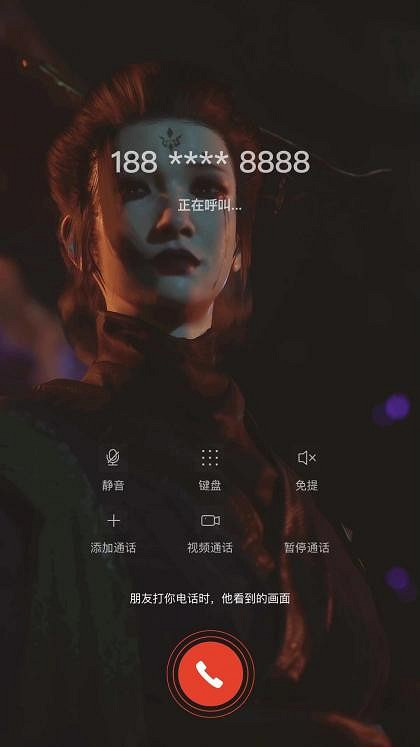 咪咕音樂*酷音鈴聲推出《黑神話》超燃影片彩鈴 咪咕音樂*酷音鈴聲推出《黑神話》超燃影片彩鈴
