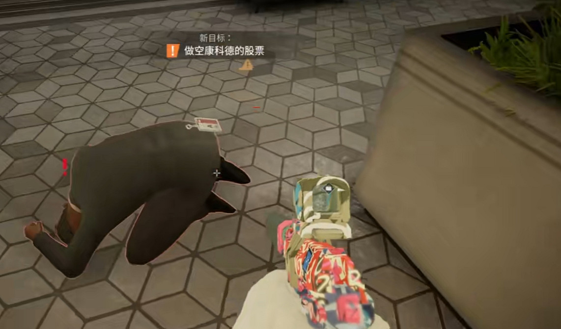 打擊資本家搞垮華爾街!《PAYDAY3》DLC4試玩體驗公開