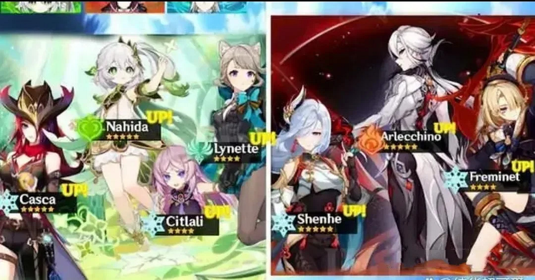 《原神》5.1-5.9復刻爆料最新