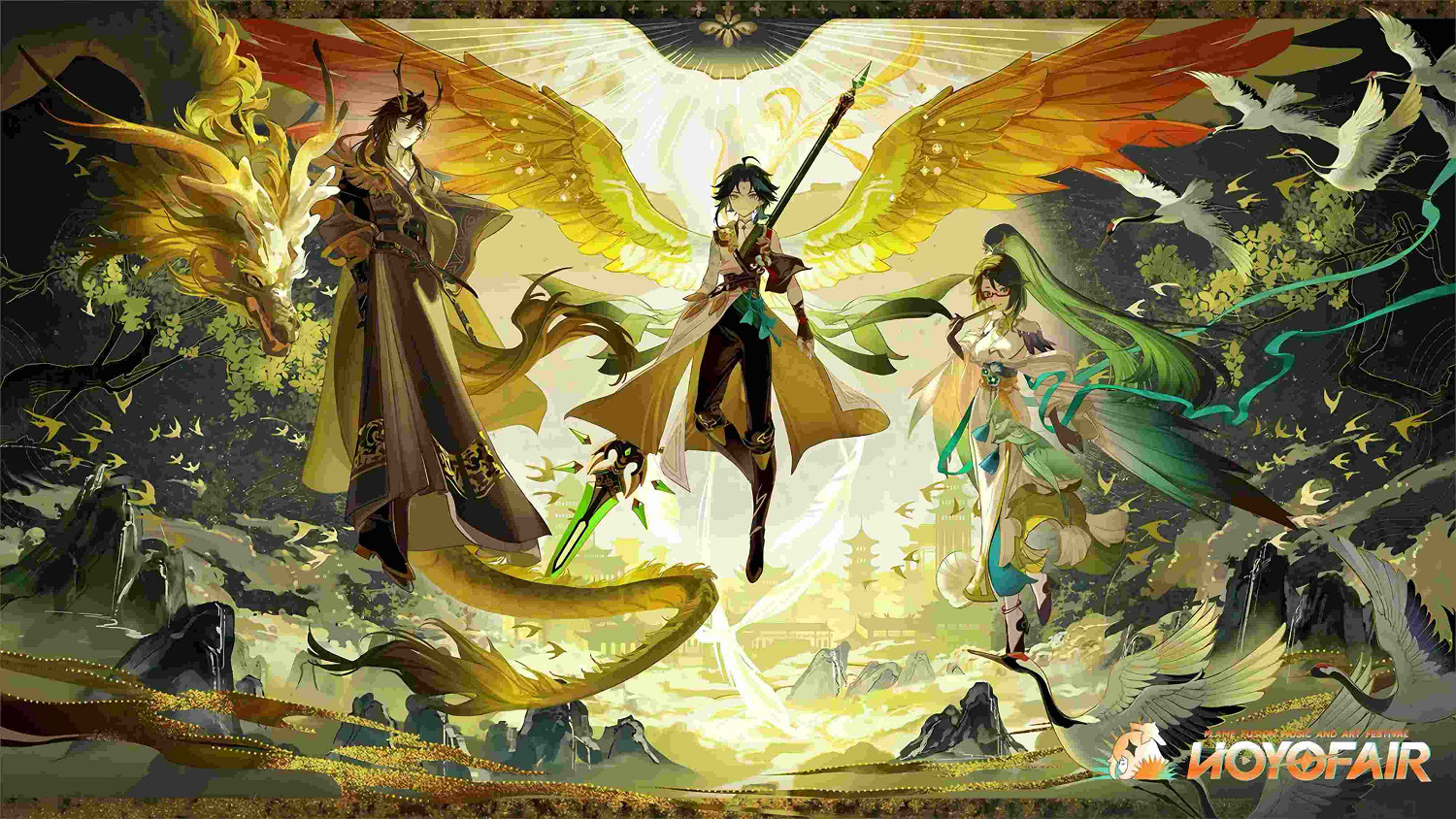 《原神》2024周年慶賀圖片高清