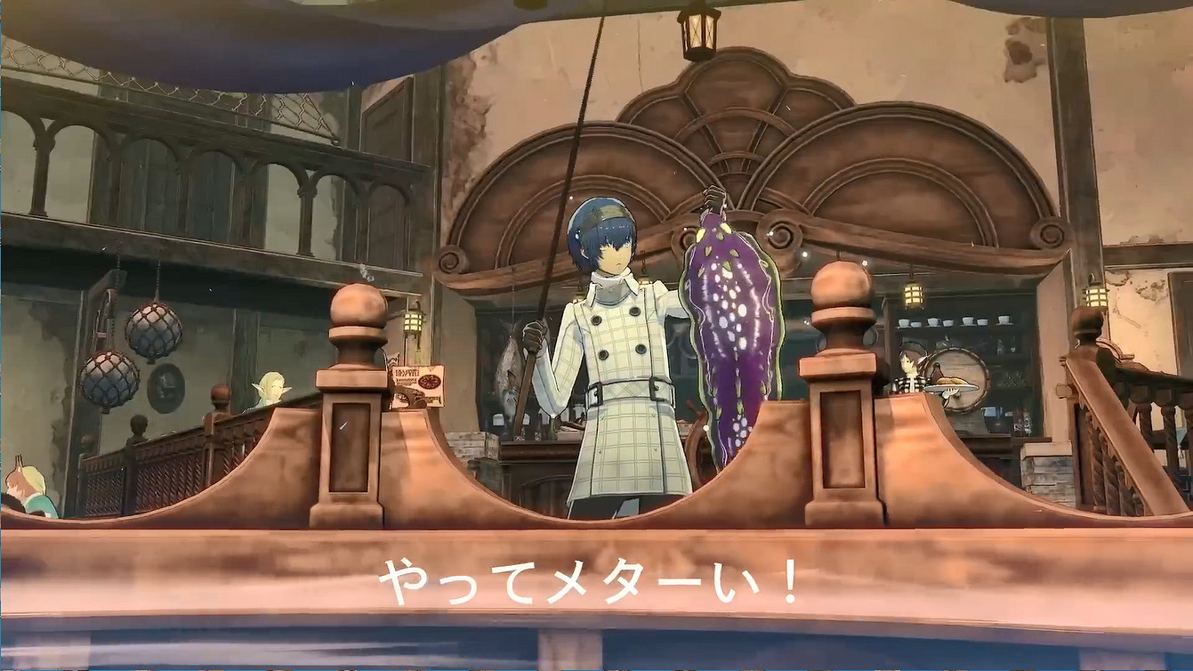 《暗喻幻想：ReFantazio》最新TVCM公開！10月發售