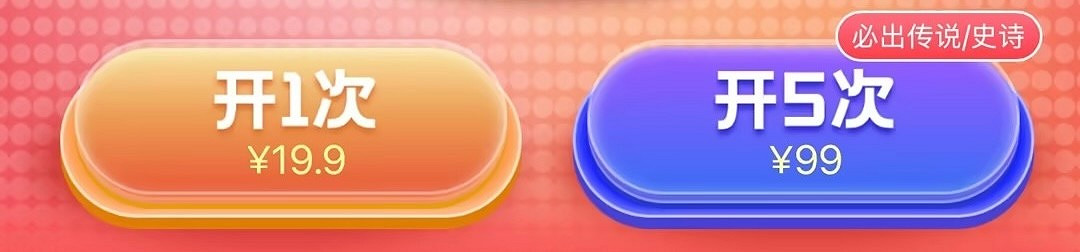 3DM商城國慶钜惠開啟，19.9元贏3A遊戲大作！