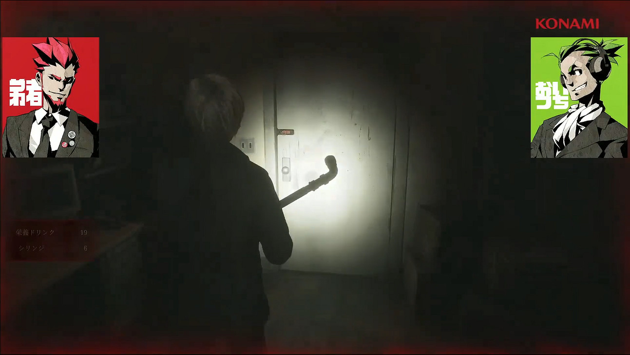 《沉默之丘2重製版》“布魯克海文醫院”實機展示公開