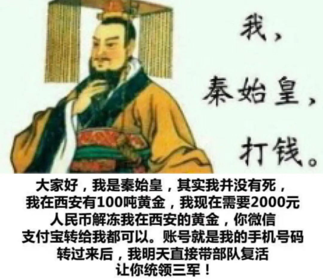 海外哥們“黑”猴技術真不行吧?分六根還得國人來 海外哥們“黑”猴技術真不行吧?分六根還得國人來