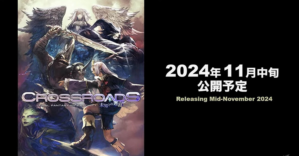 《太空戰士14》國際服7.1版本“與未知的邂逅”11月中旬上線 《太空戰士14》國際服7.1版本“與未知的邂逅”11月中旬上線