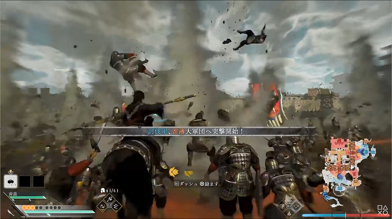 《真三國無雙:起源》“袁術討伐戰”實機展示公開! 《真三國無雙:起源》“袁術討伐戰”實機展示公開!