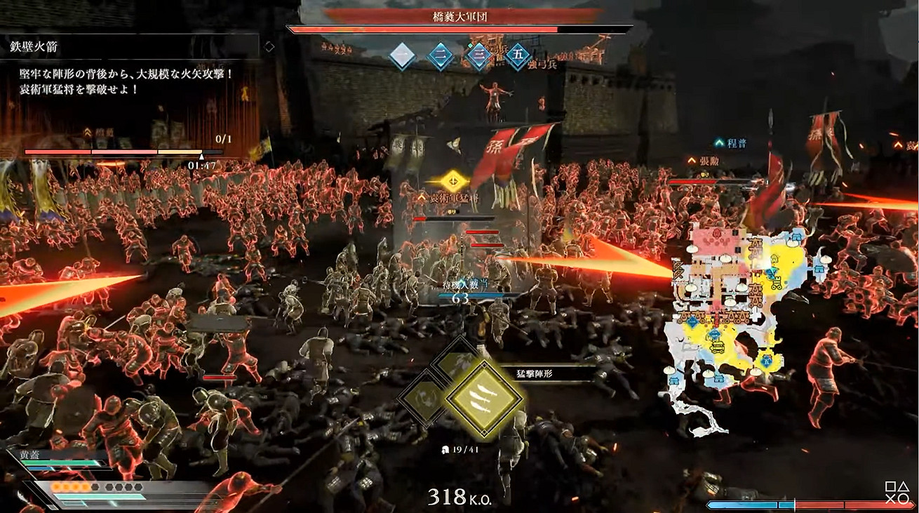 《真三國無雙:起源》“袁術討伐戰”實機展示公開! 《真三國無雙:起源》“袁術討伐戰”實機展示公開!