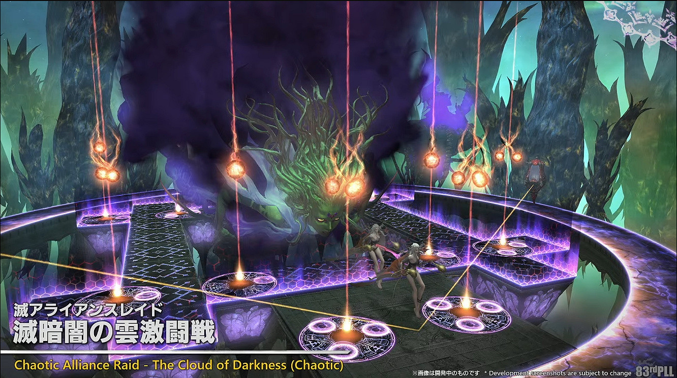 《最終幻想14》國際服7.1版本情報公開！11月中上線