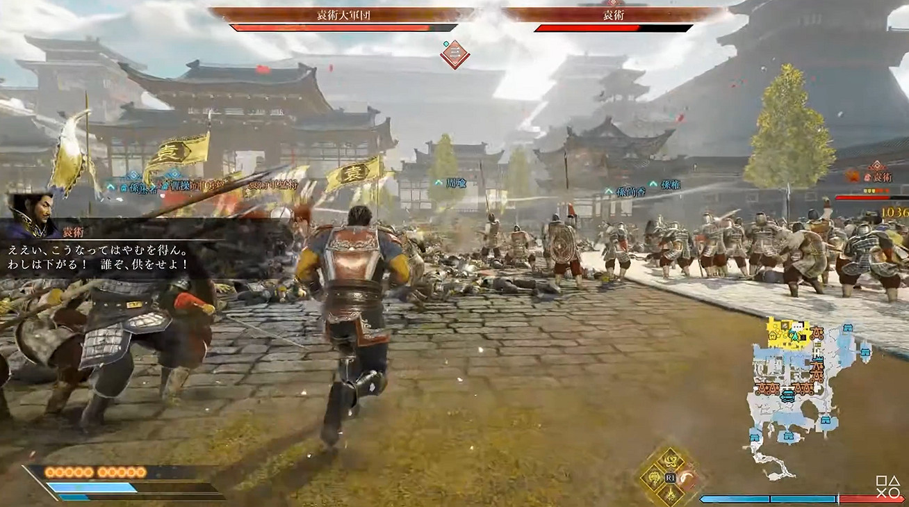 《真三國無雙:起源》“袁術討伐戰”實機展示公開! 《真三國無雙:起源》“袁術討伐戰”實機展示公開!