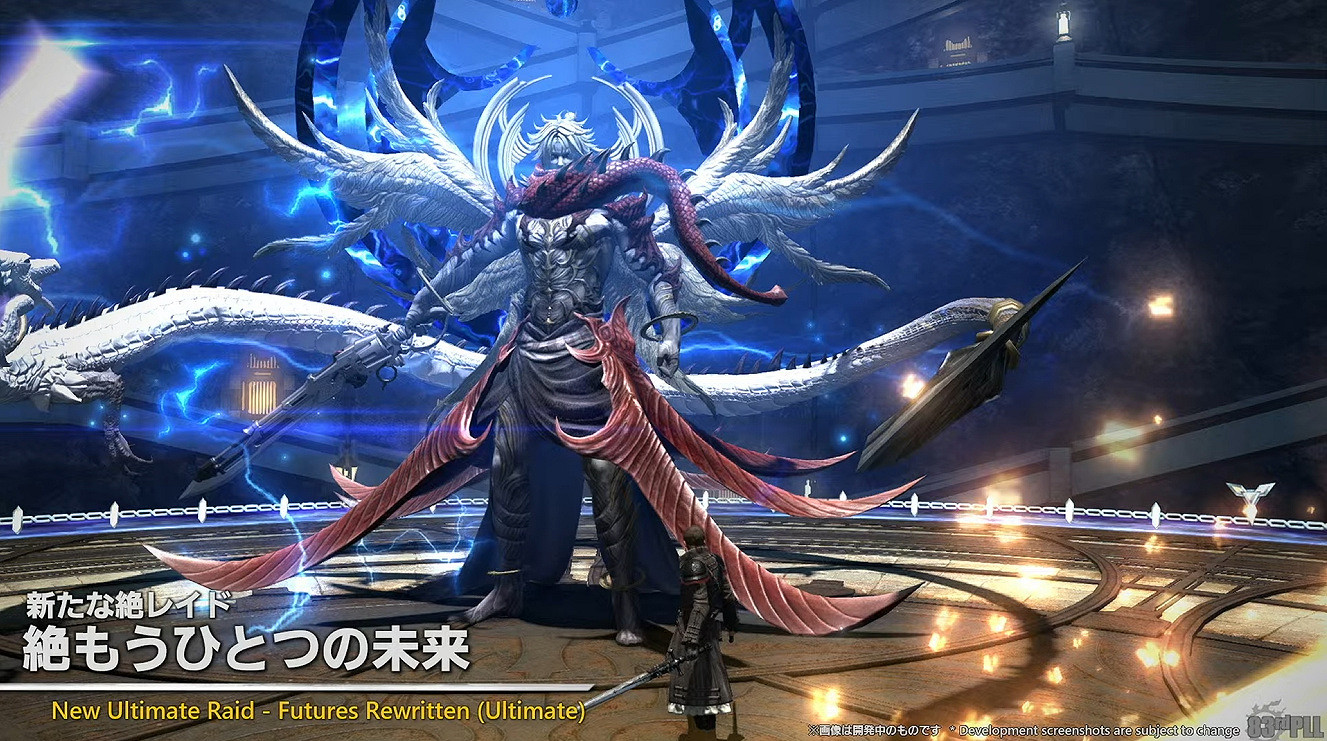 《最終幻想14》國際服7.1版本情報公開！11月中上線