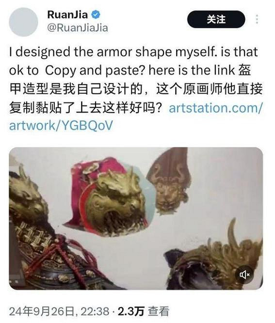 海外哥們“黑”猴技術真不行吧?分六根還得國人來 海外哥們“黑”猴技術真不行吧?分六根還得國人來