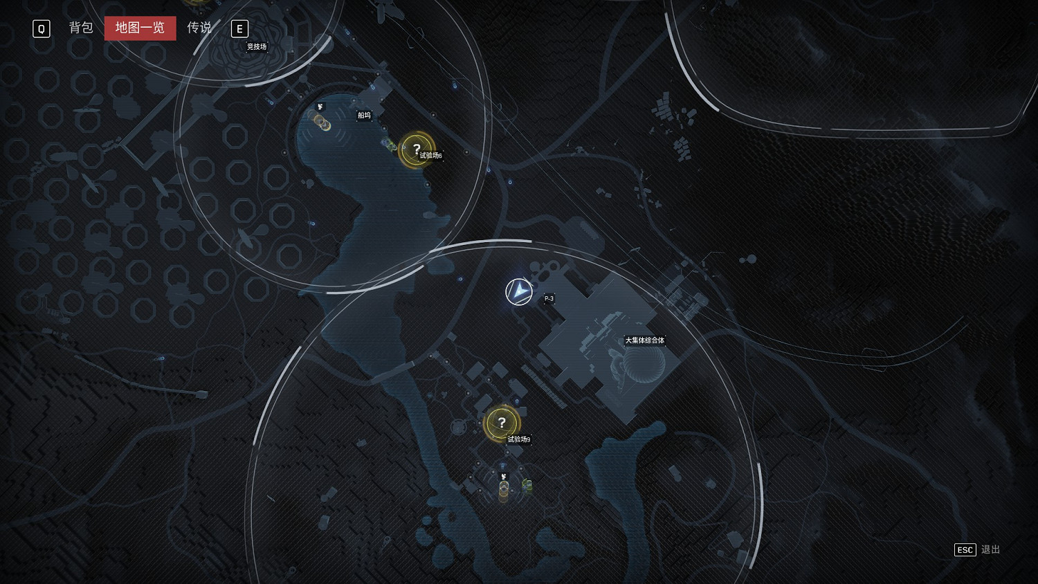 《原子之心》第四十五個會說話的屍體在哪