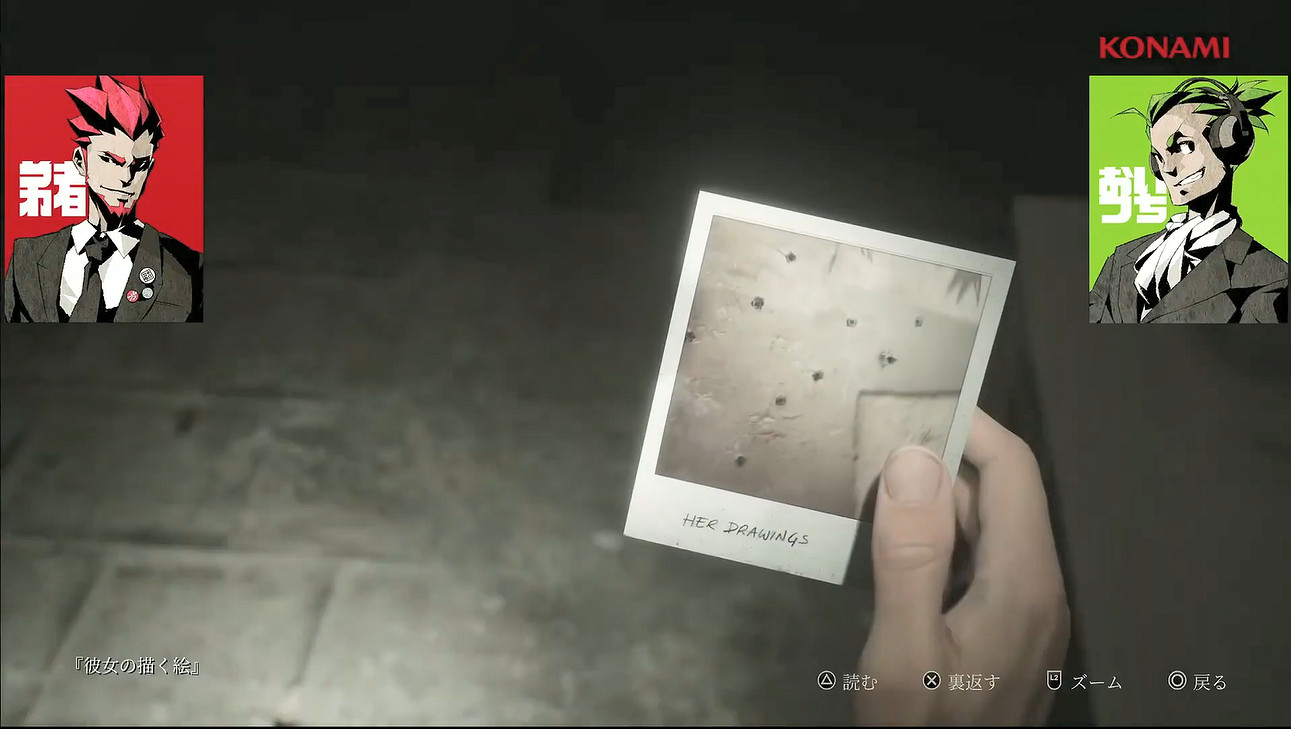 《沉默之丘2重製版》“布魯克海文醫院”實機展示公開