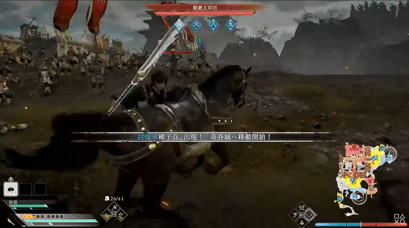 《真三國無雙:起源》“袁術討伐戰”實機展示公開! 《真三國無雙:起源》“袁術討伐戰”實機展示公開!