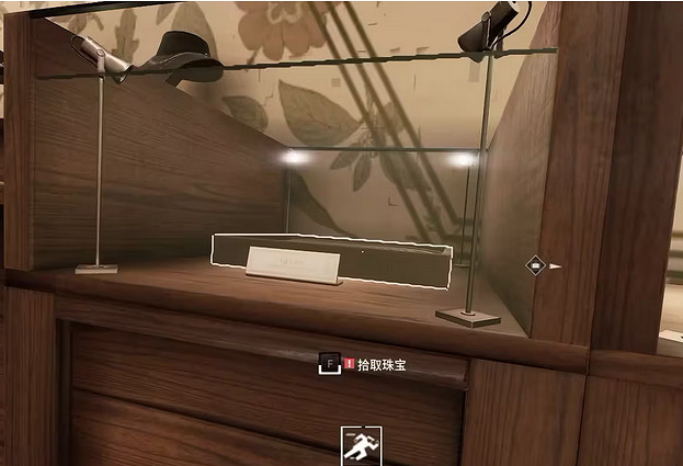 《劫薪日3》欺詐者技能介紹 《劫薪日3》欺詐者技能介紹