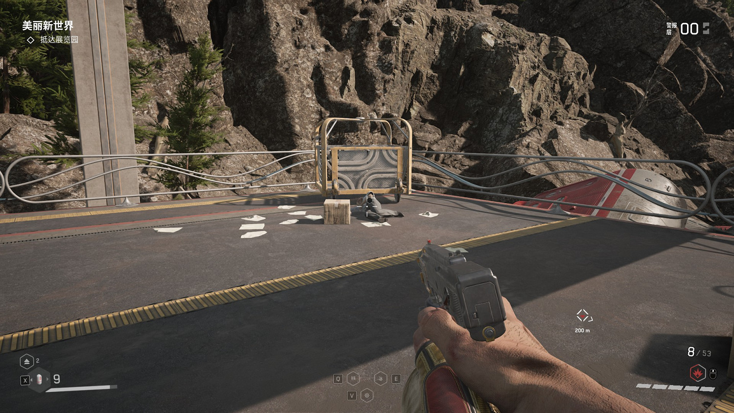 《原子之心》第四十二個會說話的屍體在哪