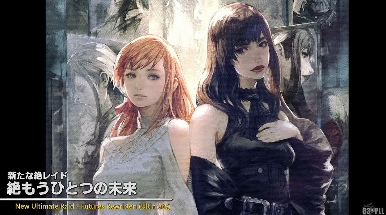 《最終幻想14》國際服7.1版本情報公開！11月中上線