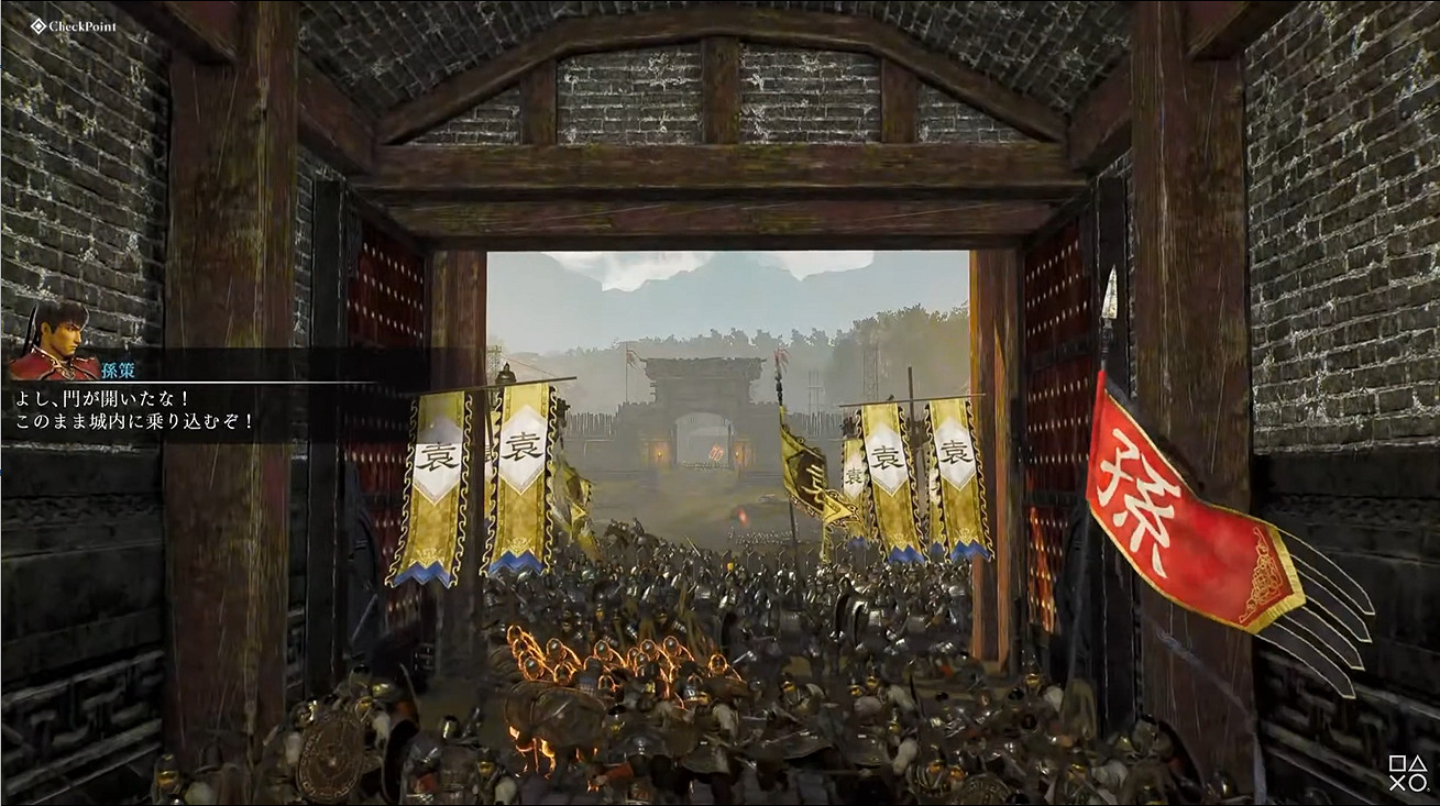 《真三國無雙:起源》“袁術討伐戰”實機展示公開! 《真三國無雙:起源》“袁術討伐戰”實機展示公開!