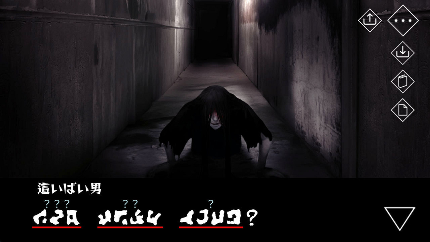 文字解讀x恐怖逃脫x女子向戀愛ADV遊戲《文字化化》發售日公開! 文字解讀x恐怖逃脫x女子向戀愛ADV遊戲《文字化化》發售日公開!